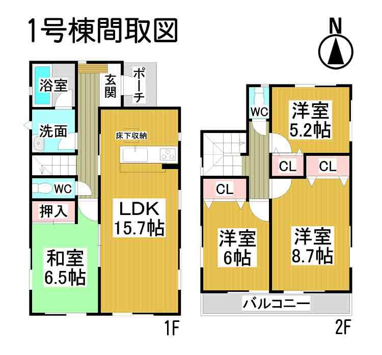 Floor plan. 25,900,000 yen, 4LDK, Land area 140.75 sq m , Building area 97.19 sq m Master Bedroom spacious 8.7 Pledge