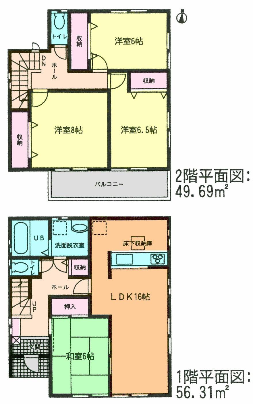 Floor plan. (1 Building), Price 22,800,000 yen, 4LDK, Land area 120.12 sq m , Building area 106 sq m