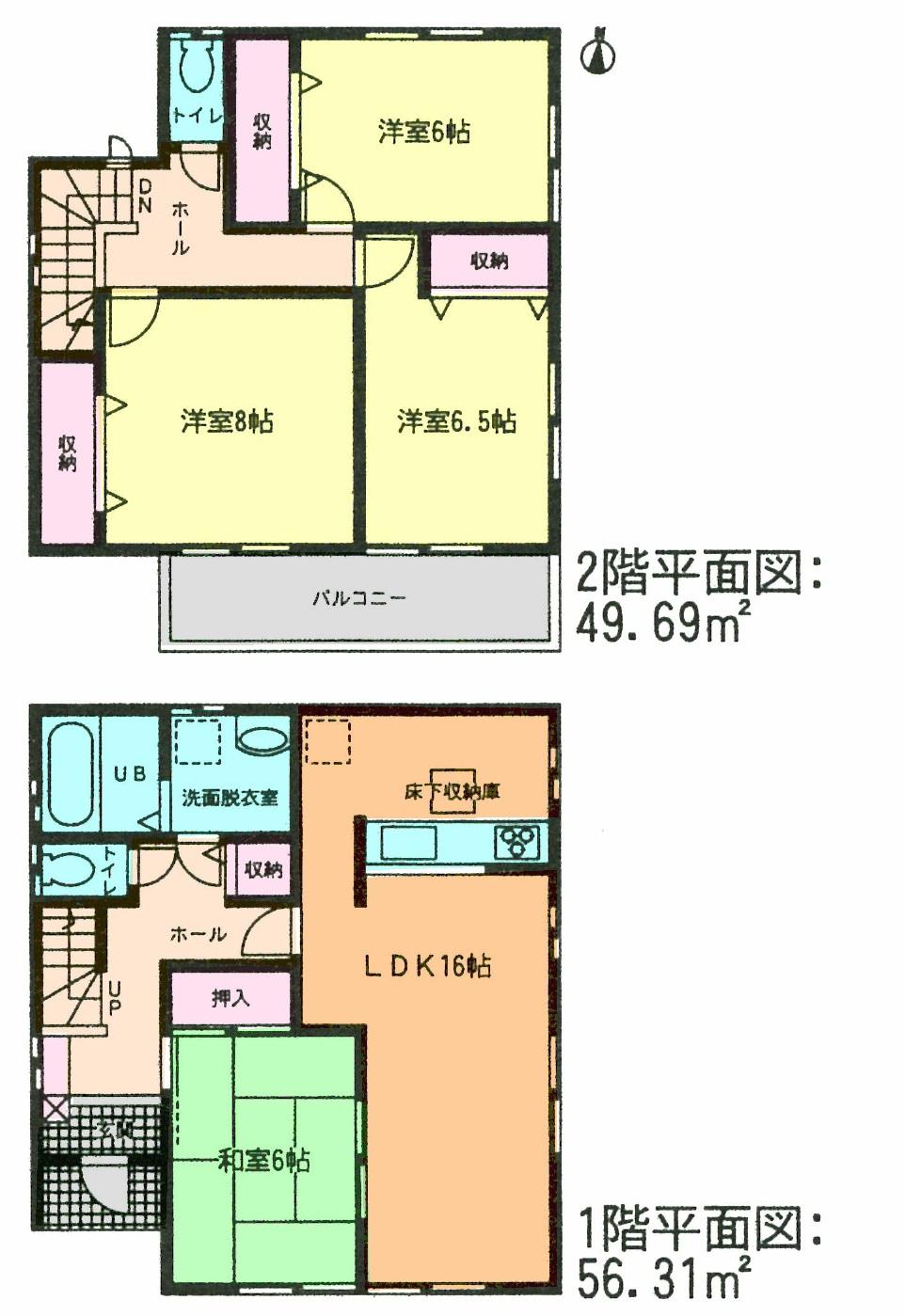 Floor plan. (Building 2), Price 22,800,000 yen, 4LDK, Land area 121.54 sq m , Building area 106 sq m