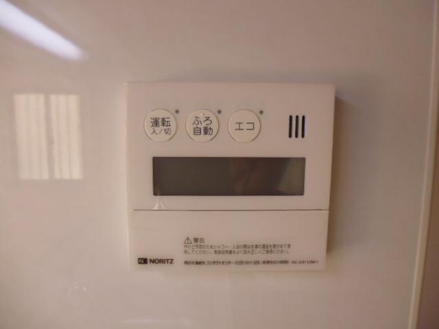 Other. 2013.11.21 Shooting