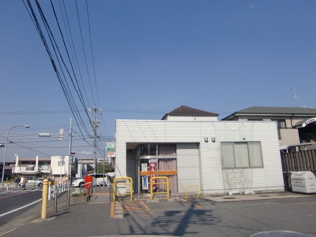 Convenience store. 320m until Imamura post office (convenience store)