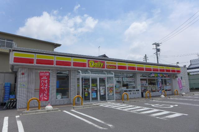 Convenience store. 360m until the Daily Ikeura store (convenience store)