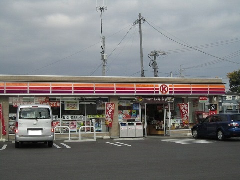 Convenience store. 686m to Circle K Takagi Machiten (convenience store)