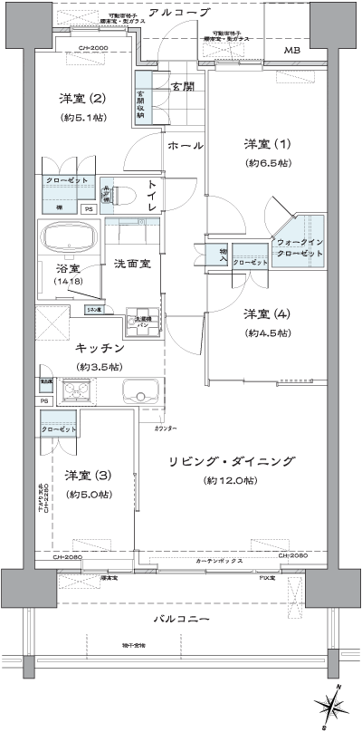 Floor: 4LDK + WIC, the occupied area: 79.01 sq m, Price: 36,361,798 yen