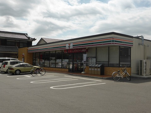 Convenience store. Seven-Eleven 471m until Anjo Horen Machiten (convenience store)