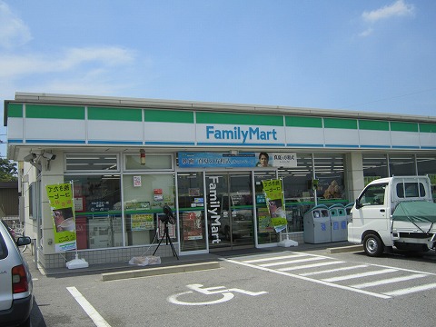 Convenience store. FamilyMart 420m until Anjo Station Kitamise (convenience store)