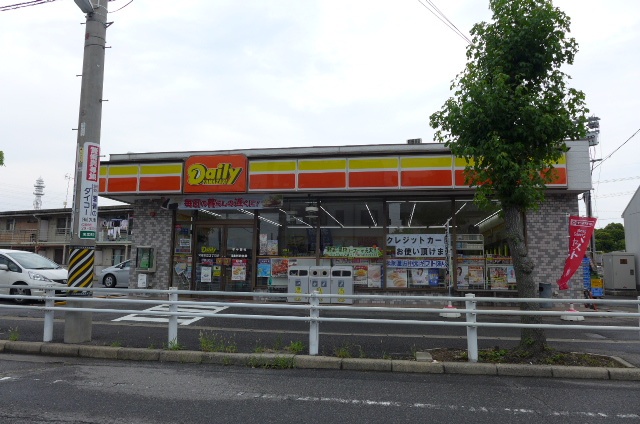 Convenience store. 135m until the Daily Store (convenience store)