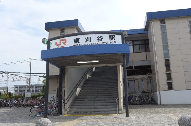 Other. JR: 1000m to Higashikariya Station (Other)