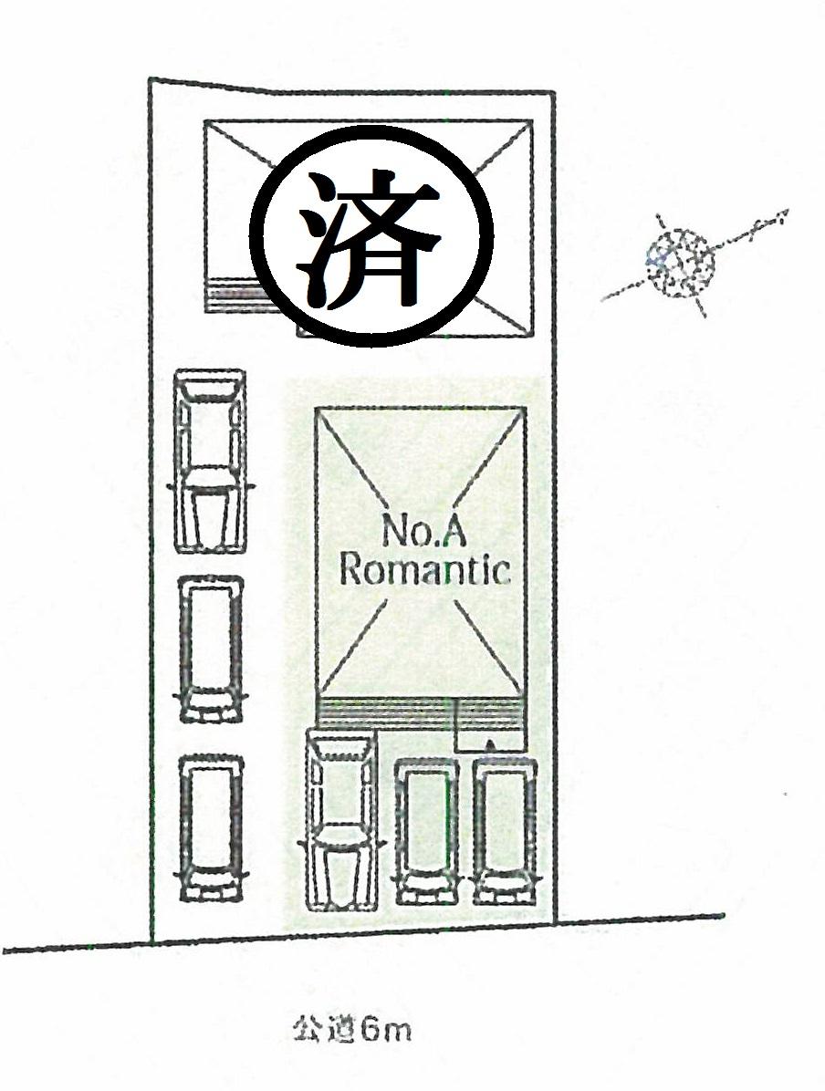 The entire compartment Figure. Car space three