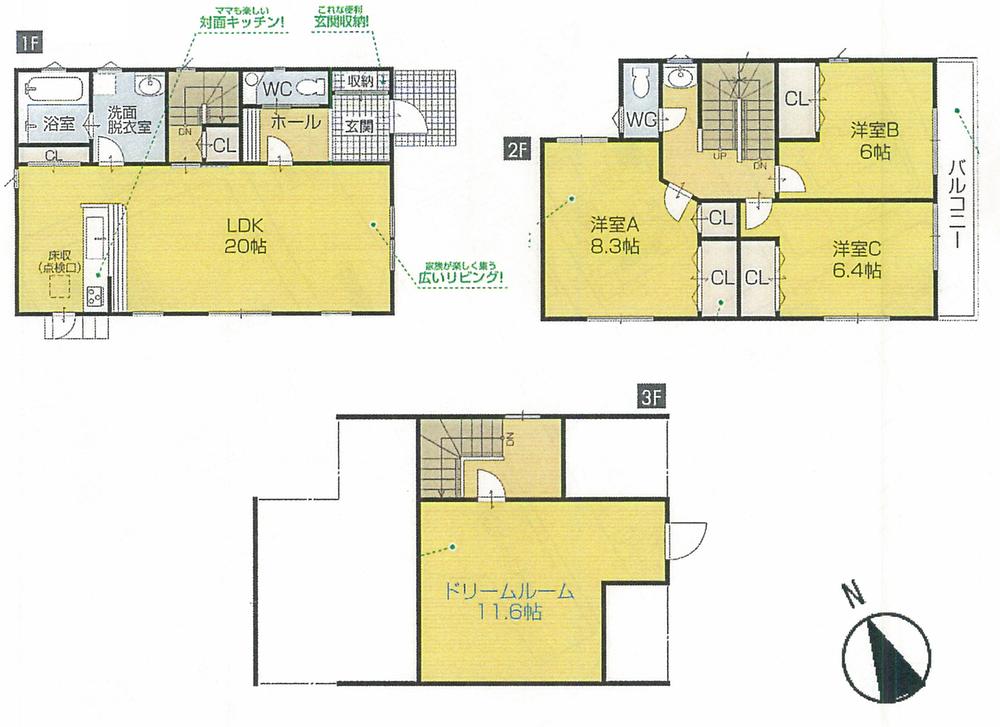 Floor plan. (No.A), Price 43,800,000 yen, 4LDK, Land area 118.4 sq m , Building area 129.38 sq m
