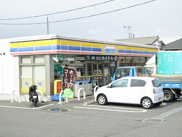 Convenience store. MINISTOP Anjo Bihai Sakurai store up (convenience store) 536m