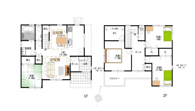 Floor plan. Price 36,900,000 yen, 4LDK, Land area 160.59 sq m , Building area 109.32 sq m