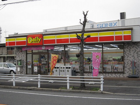 Convenience store. Daily Yamazaki Kariya Suehiro 2-chome up (convenience store) 422m