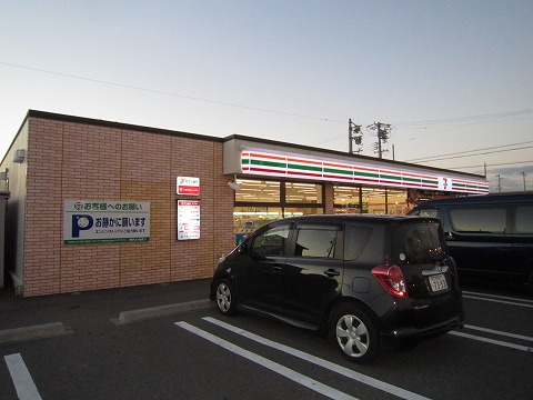 Convenience store. MINISTOP Anjo Bihai Sakurai store up (convenience store) 494m