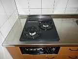 Kitchen. Gas stove