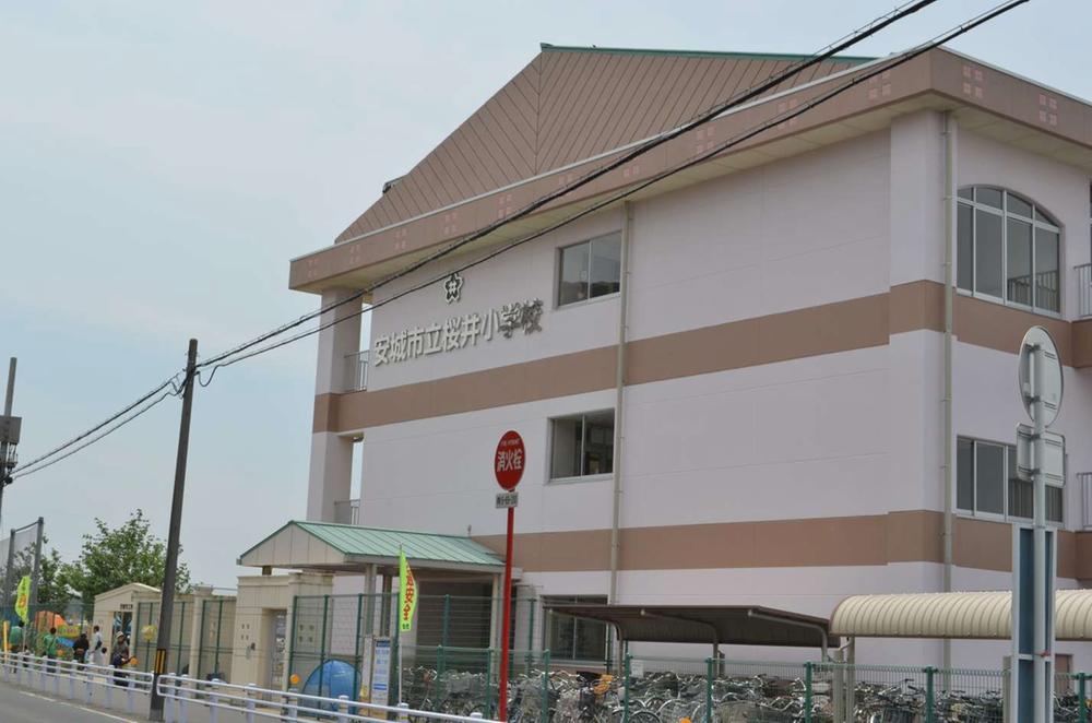 Primary school. 313m until Anjo City Sakurai Elementary School