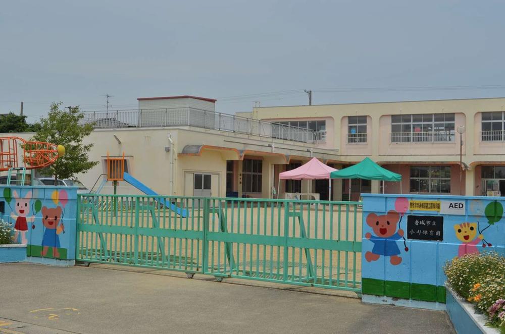 kindergarten ・ Nursery. 549m to Ogawa nursery