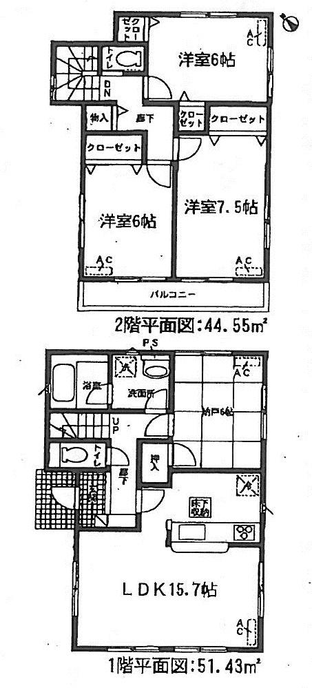 Floor plan. (3 Building), Price 29,900,000 yen, 3LDK+S, Land area 117.53 sq m , Building area 95.98 sq m