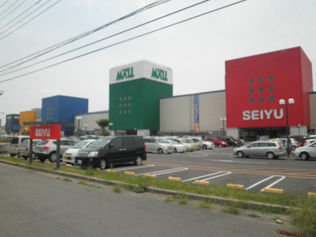 Shopping centre. The the mall 985m until Anjo store (shopping center)