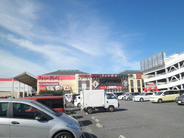 Shopping centre. 482m until Anjo corona World (shopping center)