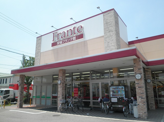 Supermarket. Yamanaka Anjo Furante Museum to (super) 1000m