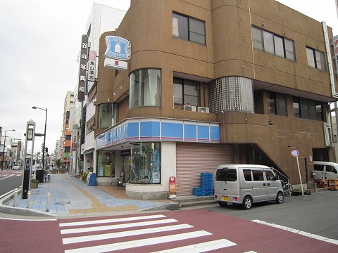 Convenience store. 256m until Lawson Anjo Miyukihon Machiten (convenience store)