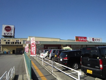 Supermarket. Piago Toei store up to (super) 689m