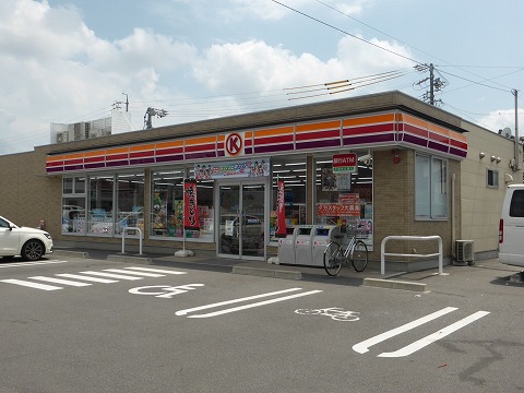 Convenience store. Circle K Anjo Sumiyoshi store up (convenience store) 656m