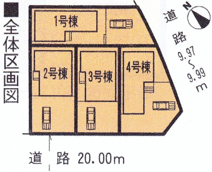 The entire compartment Figure