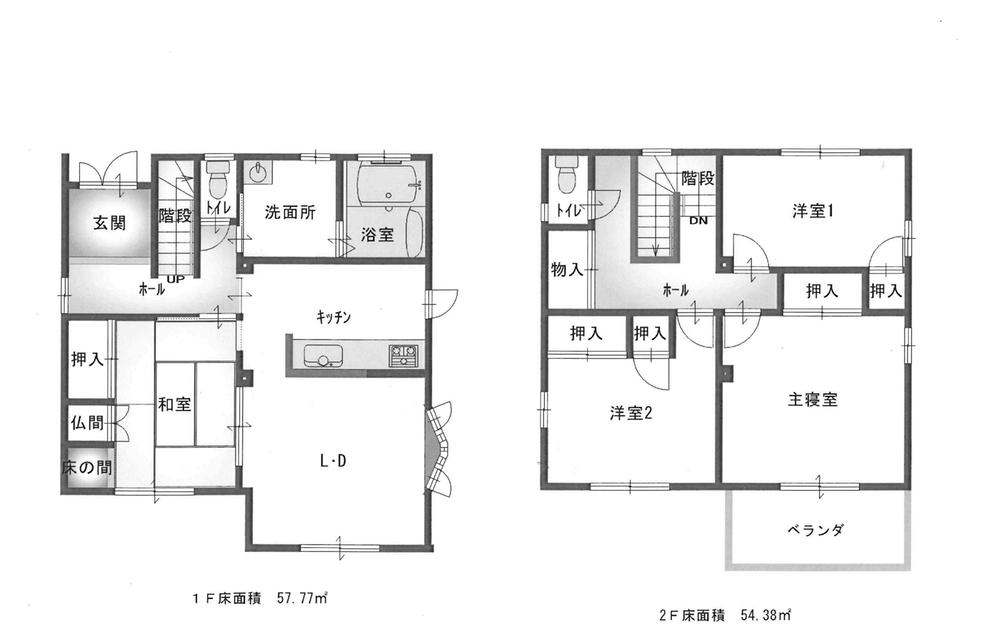 Floor plan. 27,800,000 yen, 4LDK, Land area 192.24 sq m , Building area 112.14 sq m