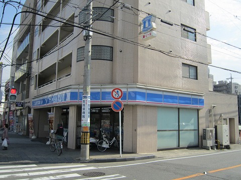 Convenience store. Lawson new Anjo Station store up to (convenience store) 145m