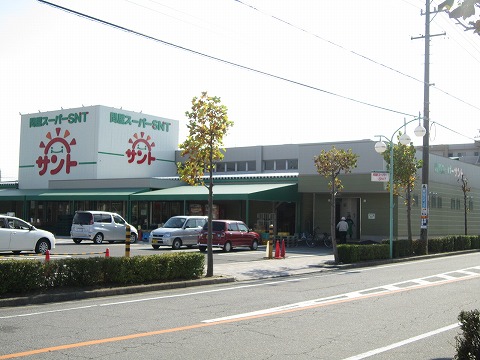 Supermarket. 522m until wholesaler Super Santo Kariya store (Super)