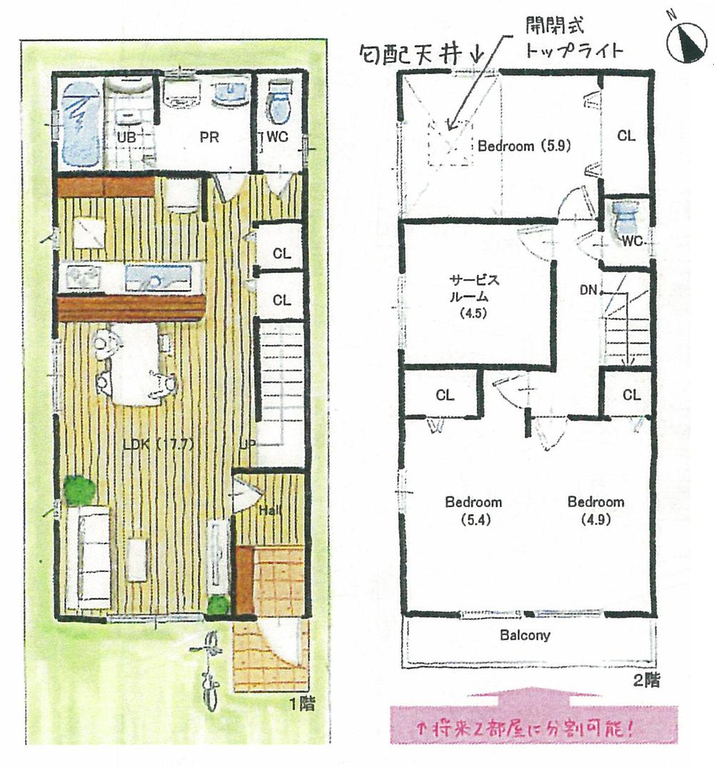 Floor plan. (No.A), Price 32,900,000 yen, 3LDK+S, Land area 116.62 sq m , Building area 91.08 sq m