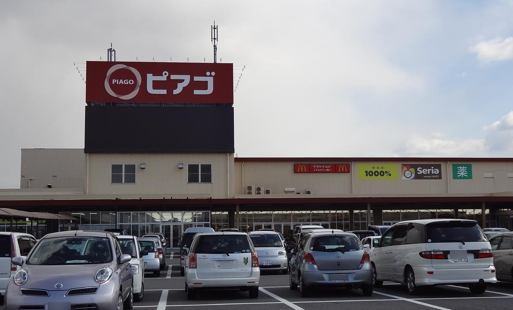 Supermarket. Piago until Fukama shop 2200m