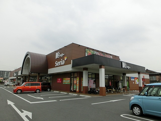 Supermarket. Dmitrievich 484m until Anjo Yokoyama store (Super)