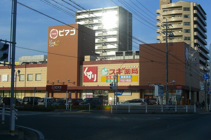 Supermarket. 668m to pin Agora Foods core Mikawaanjo store (Super)