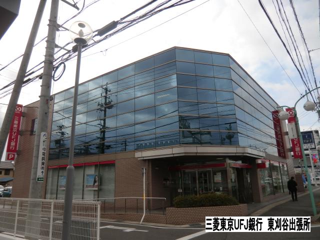 Bank. 630m to Bank of Tokyo-Mitsubishi UFJ Bank (Bank)