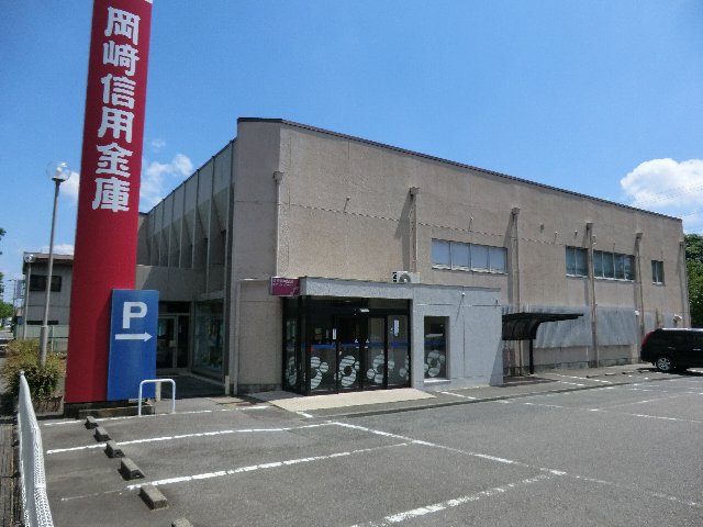 Bank. Okazakishin'yokinko Imamura 280m to the branch (Bank)