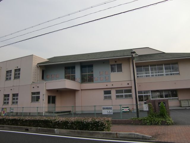 kindergarten ・ Nursery. Toei kindergarten (kindergarten ・ 880m to the nursery)