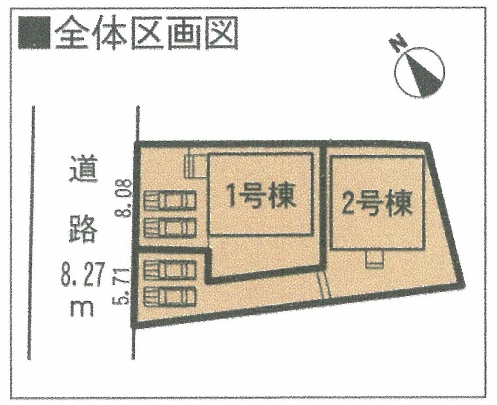 The entire compartment Figure. Car space two or more (depending on model) Parallel parking !!