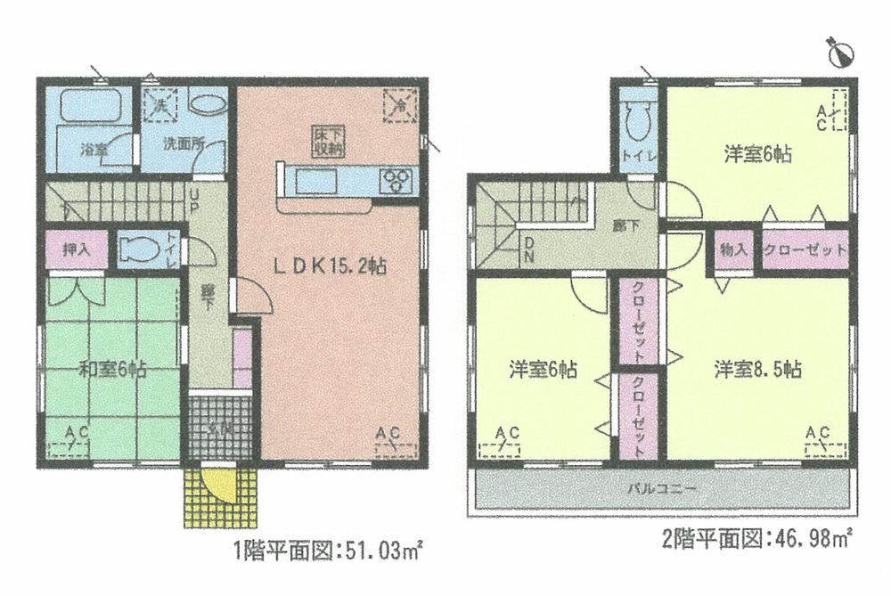 Floor plan. (Building 2), Price 31,900,000 yen, 4LDK, Land area 163.24 sq m , Building area 98.01 sq m