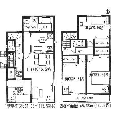 Floor plan. (1 Building), Price 33,900,000 yen, 4LDK, Land area 142.18 sq m , Building area 97.73 sq m
