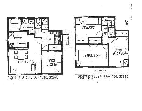 Floor plan. (Building 2), Price 36,900,000 yen, 4LDK, Land area 168.74 sq m , Building area 99.38 sq m