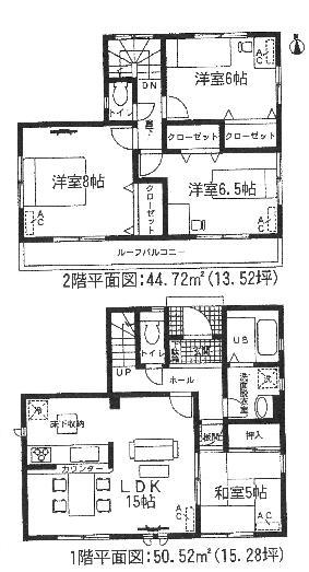 Floor plan. (3 Building), Price 30,900,000 yen, 4LDK, Land area 203.31 sq m , Building area 95.24 sq m