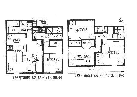 Floor plan. (5 Building), Price 32,900,000 yen, 4LDK, Land area 133.04 sq m , Building area 98.14 sq m