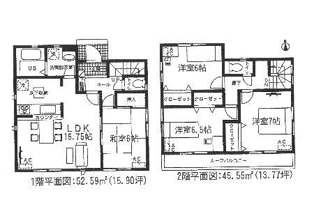 Floor plan. (8 Building), Price 32,900,000 yen, 4LDK, Land area 133.05 sq m , Building area 98.14 sq m