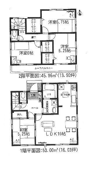 Floor plan. (9 Building), Price 31,900,000 yen, 4LDK+3S, Land area 133.06 sq m , Building area 98.96 sq m