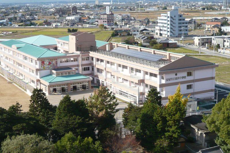 Primary school. 320m until Sakurai