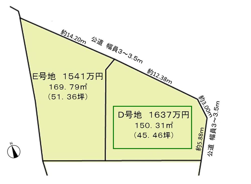 Compartment figure. Land price 16,370,000 yen, Land area 150.31 sq m