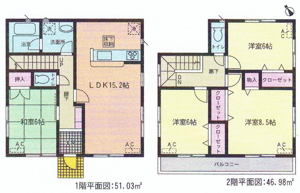 Floor plan. 31,900,000 yen, 4LDK, Land area 163.24 sq m , Building area 98.01 sq m